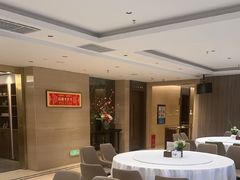 -永膳精致本味湘菜(麓谷店)