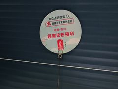 -刘胖子家常菜·蹄花焖藕(兴业店)