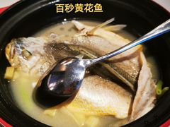 -莆田餐厅PUTIEN(西安万象天地店)