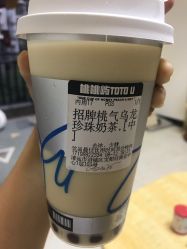 -桃桃屿·潮牌酷银(世纪荟店)