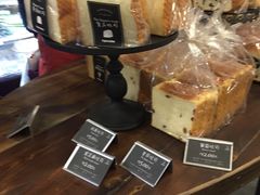 -红跑车HPCBAKERY(汉商店)