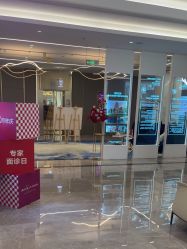 -深圳米兰柏羽医疗美容医院