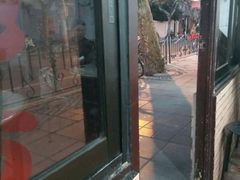 门面-老地方面馆(思南路店)