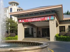 -东莞旗峰山铂尔曼酒店-停车场