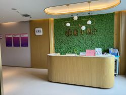 -禧贝阁母婴呵护中心(市图书馆店)