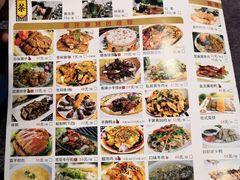 -金龙寨(龙城路店)