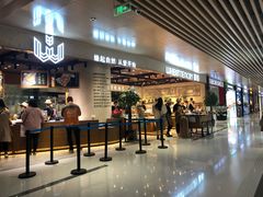 -麦陌(正弘城店)