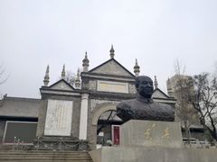 -文瀛公园