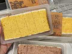 -知味观(湖滨店)