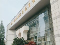 -南京市规划建设展览馆