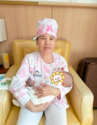 -鄞州妇女儿童医院·明州产后护理中心