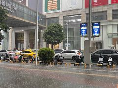 -星巴克臻选(广州高德置地秋广场店)