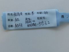 -西安普瑞眼科医院·近视手术·视力防控