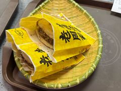 -穆得·老周家牛肉烧饼(普利街店)