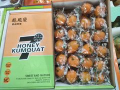 -锦绣大地生鲜食品厅(巨山路店)