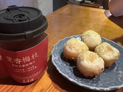 -鑫震源·苏式大虾生煎(山塘街店)