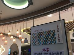 -鱼鼎香烤鱼火锅(华发商都店)