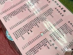 -协和菜馆(凤凰街店)