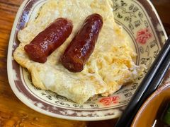 -陈记汤饭(水巷口店)