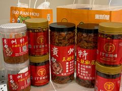 -丁家脆哨(民生路店)