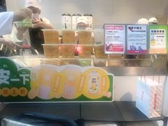 -果呀呀(国金街店)