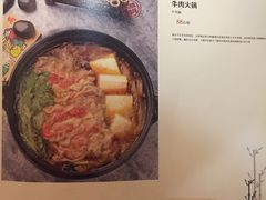 -千代武日本料理(开发区店)