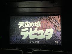 -武商摩尔影城(国广IMAX激光店)