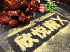 -欣悦府(城建大厦C座店)