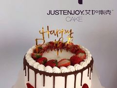 草莓淋面主题蛋糕-艾加柒克蛋糕茶歇甜品台(春熙路店)