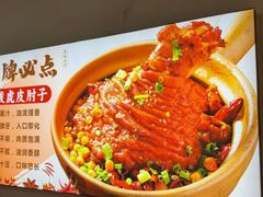 -盛京大奥莱(沈阳奥体店)