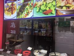 -旺角小渔村·海肠捞饭开创者(二马路店)