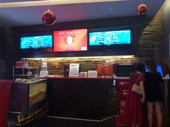 -中影国际影城(兰生大厦CINITY LED店)