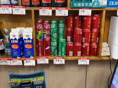 -湖南人家湘菜馆(镇江路店)