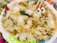 -伊犁云海特色拌面