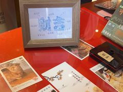 -鸡鸣赐茶(鸡鸣寺路店)