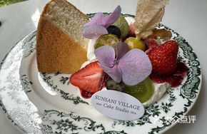 Seasonal Fruit Dessert