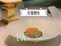-三嚥阁 La Villa Restaurant