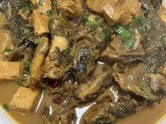 昂刺鱼豆腐-翠茗农庄土菜馆(天目湖店)