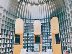 -思南书局·诗歌店