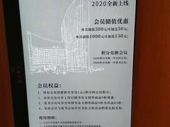-新华文创·光的空间