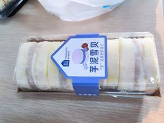 -盒马鲜生(双清路店)