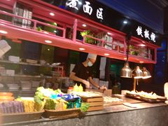 -苏格里岛自助烧烤百汇