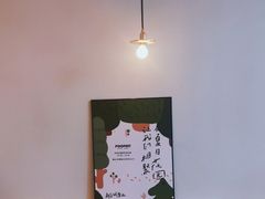 -POO PAN不胖面包