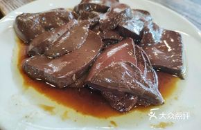 Stir-fried Goose Blood with Yellow Wine