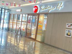 -85度C(福州连江万星店)