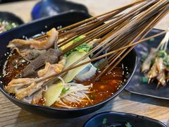 冷锅串串-怂嘴冷锅串串&乐山烧烤(中赢康康谷店)