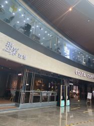 -那茉 Hair Salon