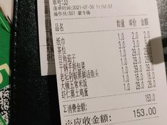 -遇见湘·地道湖南菜(喜悦店)