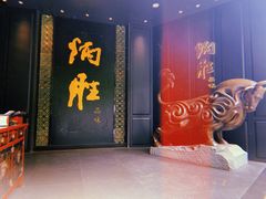 门面-炳胜品味(珠江新城店)