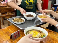 -肆姐面粉馆(坡子街店)